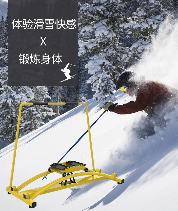 SRJOINFIT Ski Simulator Fitness Equipment, Artificial Skiing Machine, Skiing Machine