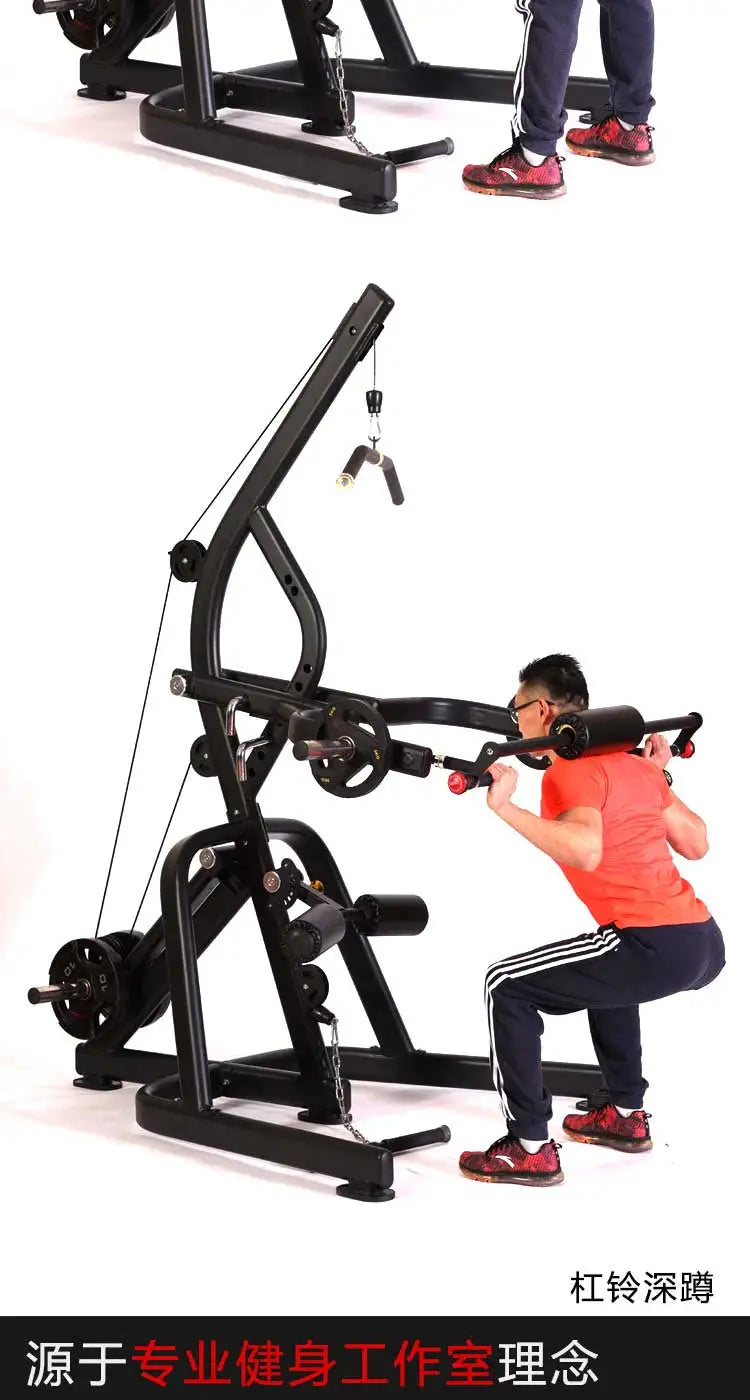 SRJOINFIT Multi-Function Training Device, Large Power Bench, Free Strength, Household, Commercial