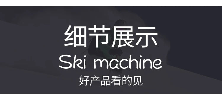 SRJOINFIT Ski Simulator Fitness Equipment, Artificial Skiing Machine, Skiing Machine