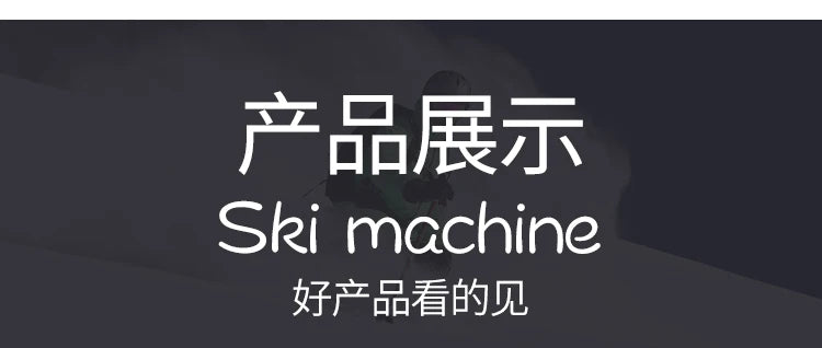 SRJOINFIT Ski Simulator Fitness Equipment, Artificial Skiing Machine, Skiing Machine