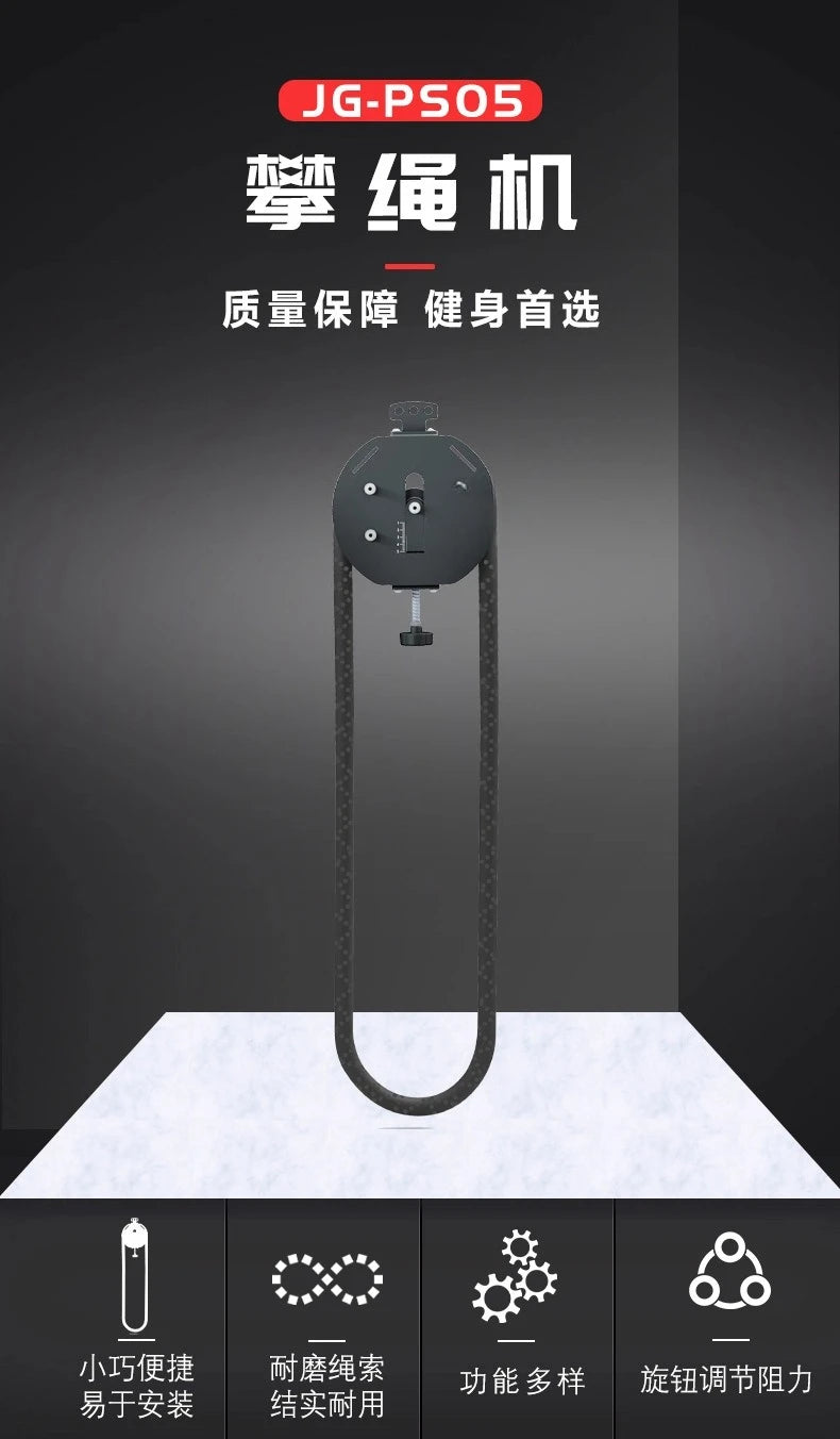 Suspended Rope Climbing Machine for Upper Body Strength Training Portable Home Commercial Gym Equipment