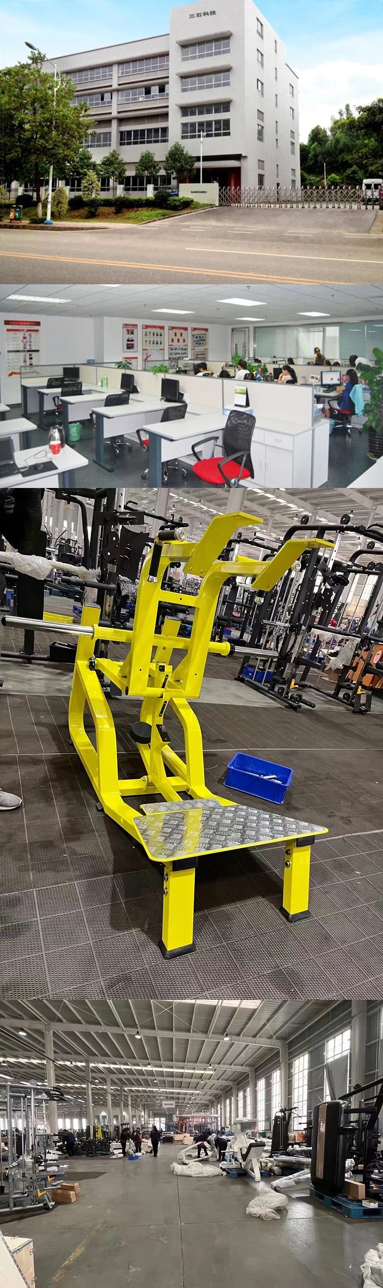 Rowing machine fitness equipment, exercise high pull stand dumbbell multifunctional integrated training device, smith machine