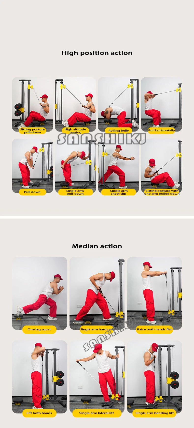 Rowing machine fitness equipment, exercise high pull stand dumbbell multifunctional integrated training device, smith machine