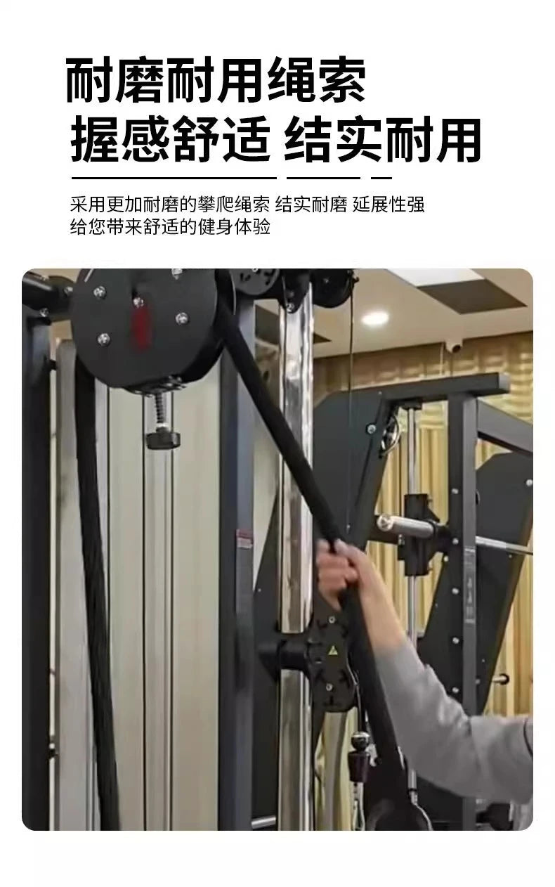 Suspended Rope Climbing Machine for Upper Body Strength Training Portable Home Commercial Gym Equipment