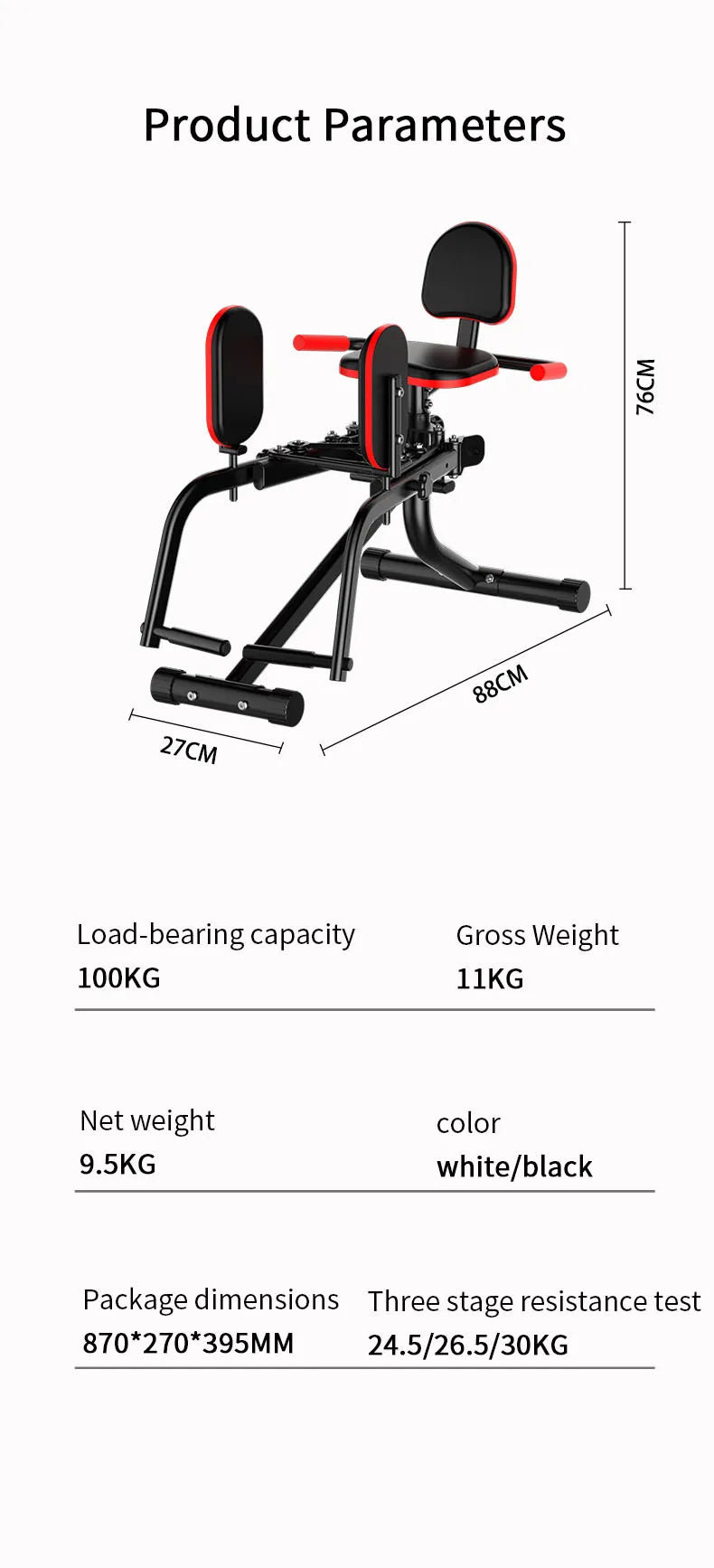 Hip Machine, Home Leg Clamp, Pelvic Floor Muscle Training, Hip Abduction, Hip Lifting, Slimming Leg Training Equipment