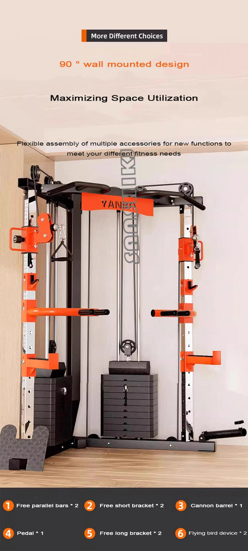 Multifunctional Squatting Frame, Gantry Frame, Household Fitness Equipment, Small Bird Comprehensive Trainer, New