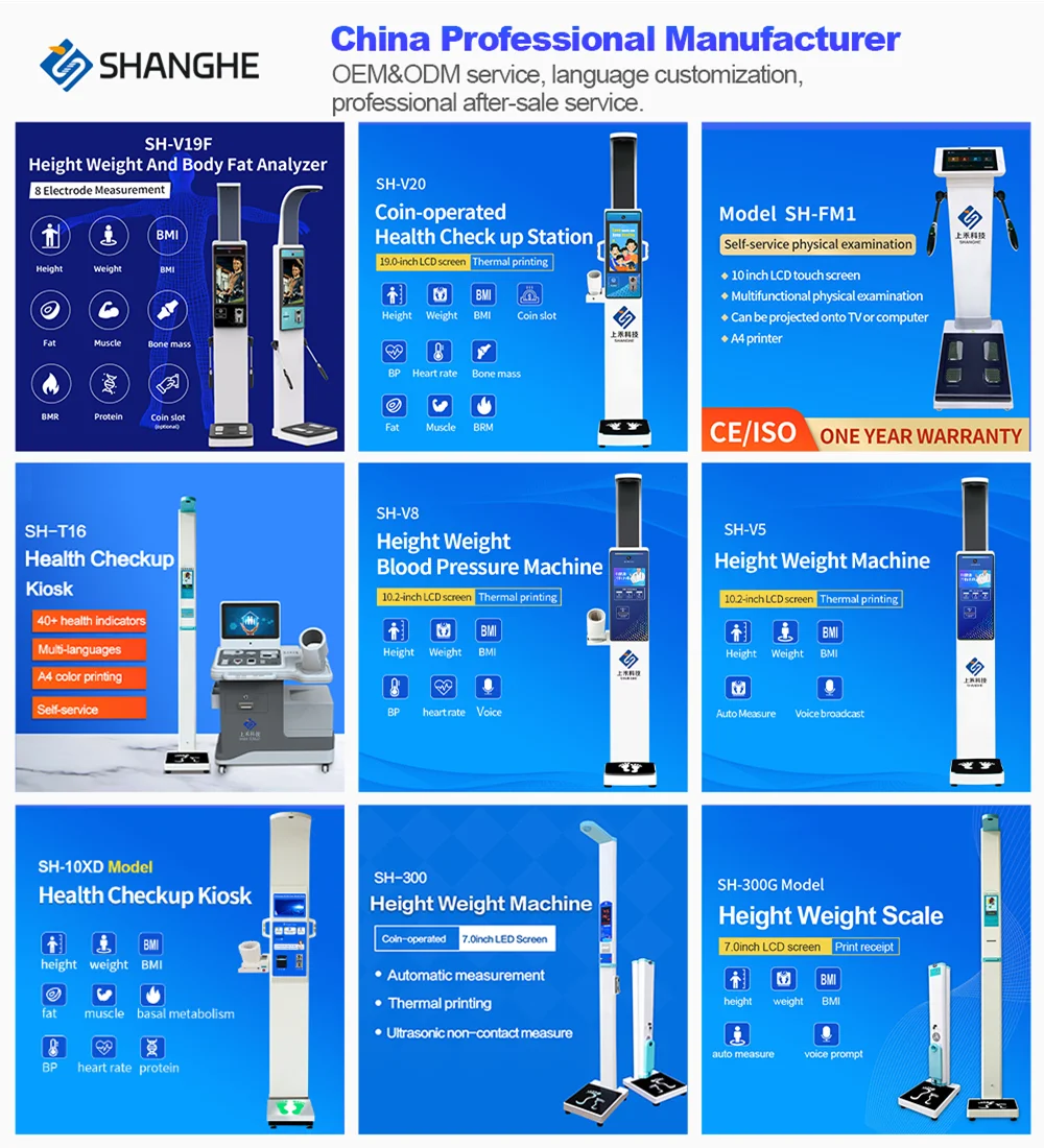 Gym Height And Weight Weighing Scale Body Mass Index Scales Electronic Weight Height Balance With BMI Function