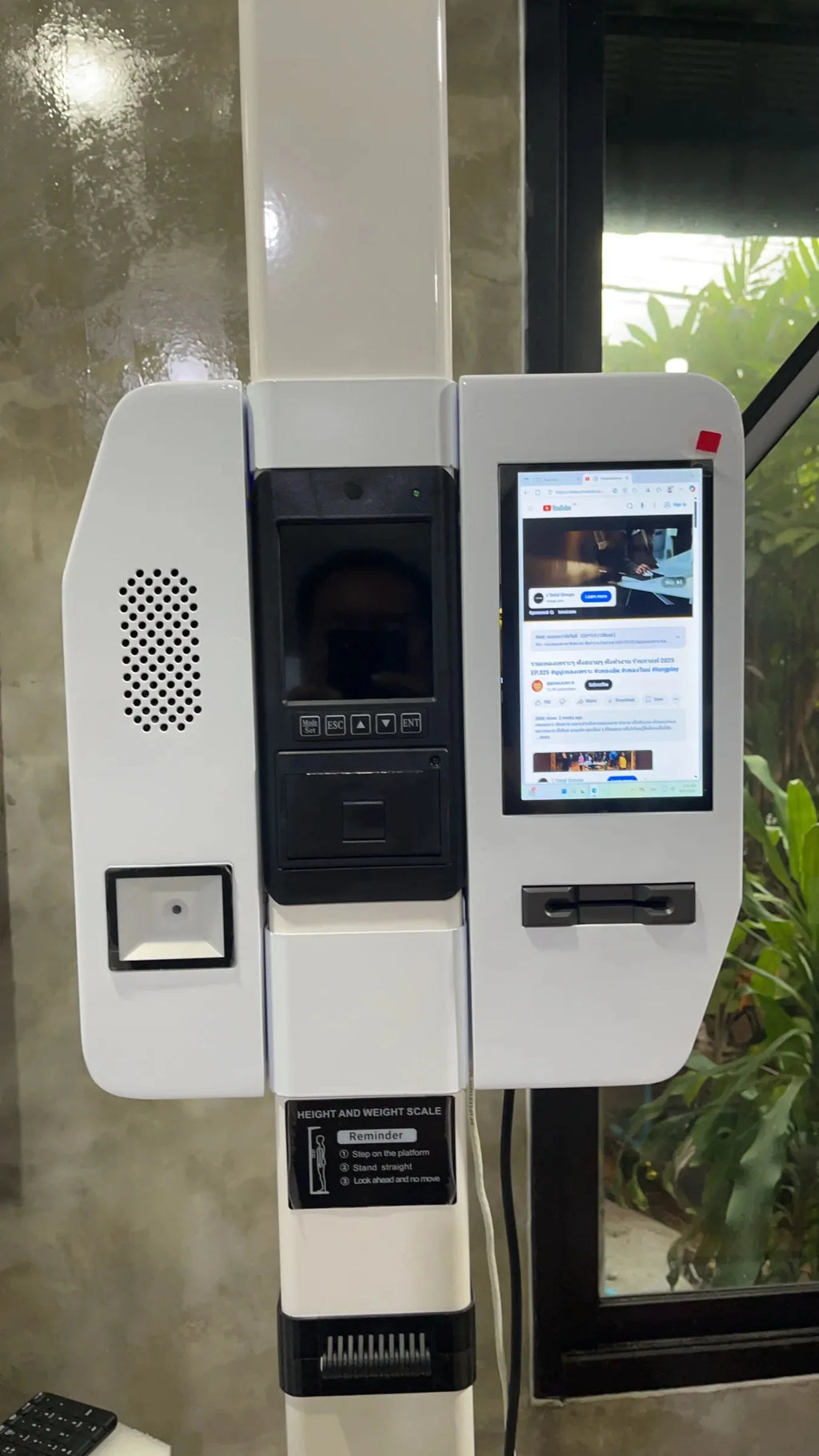 Gym Height And Weight Weighing Scale Body Mass Index Scales Electronic Weight Height Balance With BMI Function