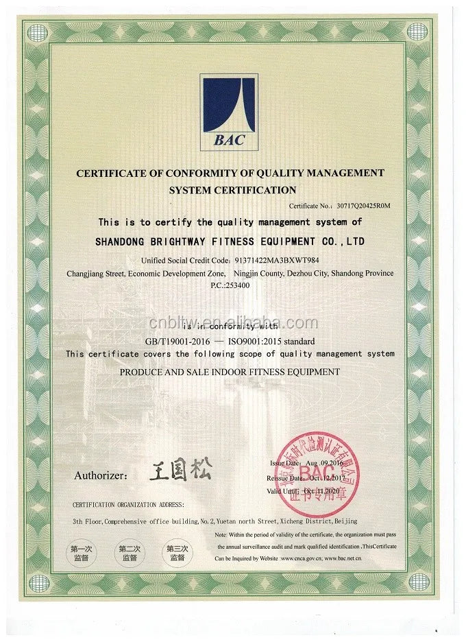 Fitness Equipment Commercial Treadmill Running Machine Cardio Gym Machine